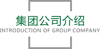 完美电竞官网